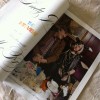 Scoop! I i'viewed @LadyGaga last...
