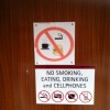 Lecture room door: the joys of...