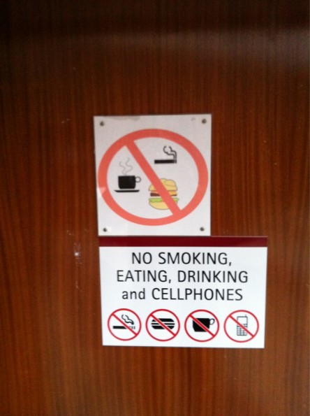 Lecture room door: the joys of...