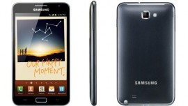 Is it a phone, is it tablet?